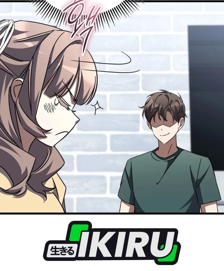 The Regressed Extra Becomes a Genius Chapter 52 Gambar 65