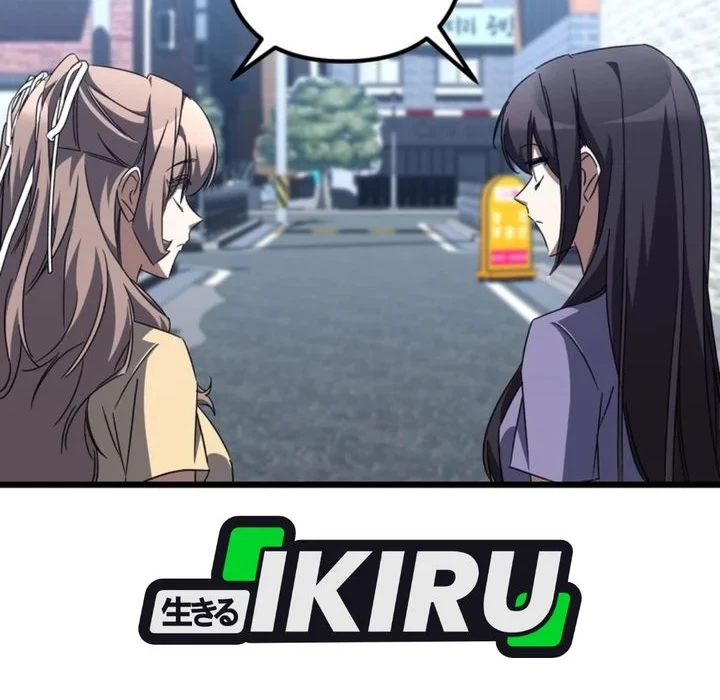 The Regressed Extra Becomes a Genius Chapter 52 Gambar 73