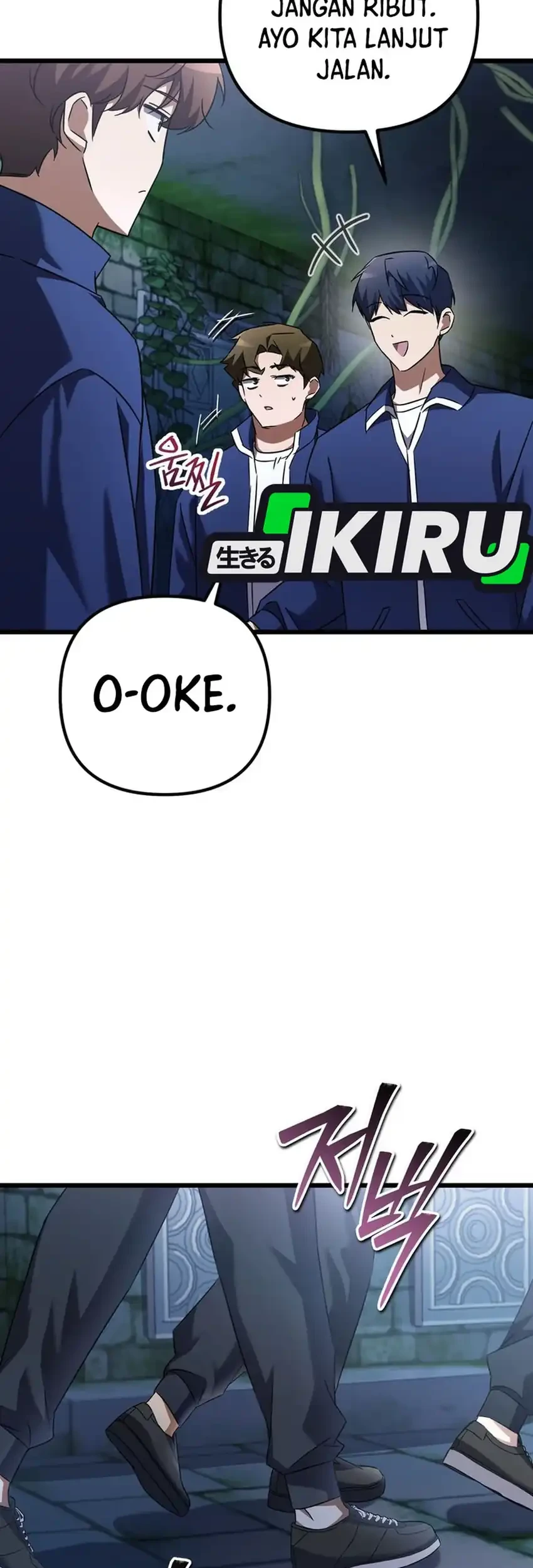 The Regressed Extra Becomes a Genius Chapter 6 Gambar 23