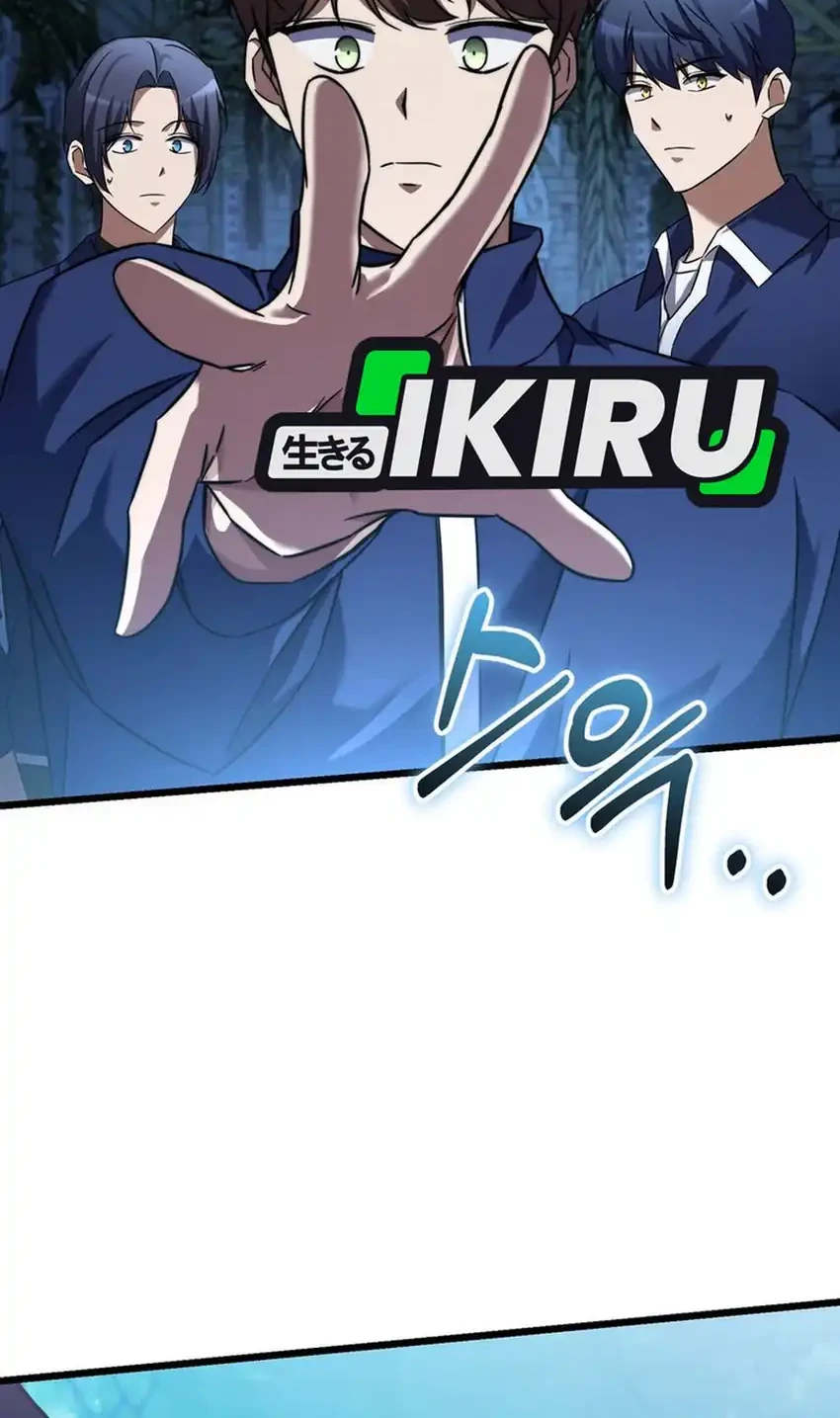 The Regressed Extra Becomes a Genius Chapter 6 Gambar 34