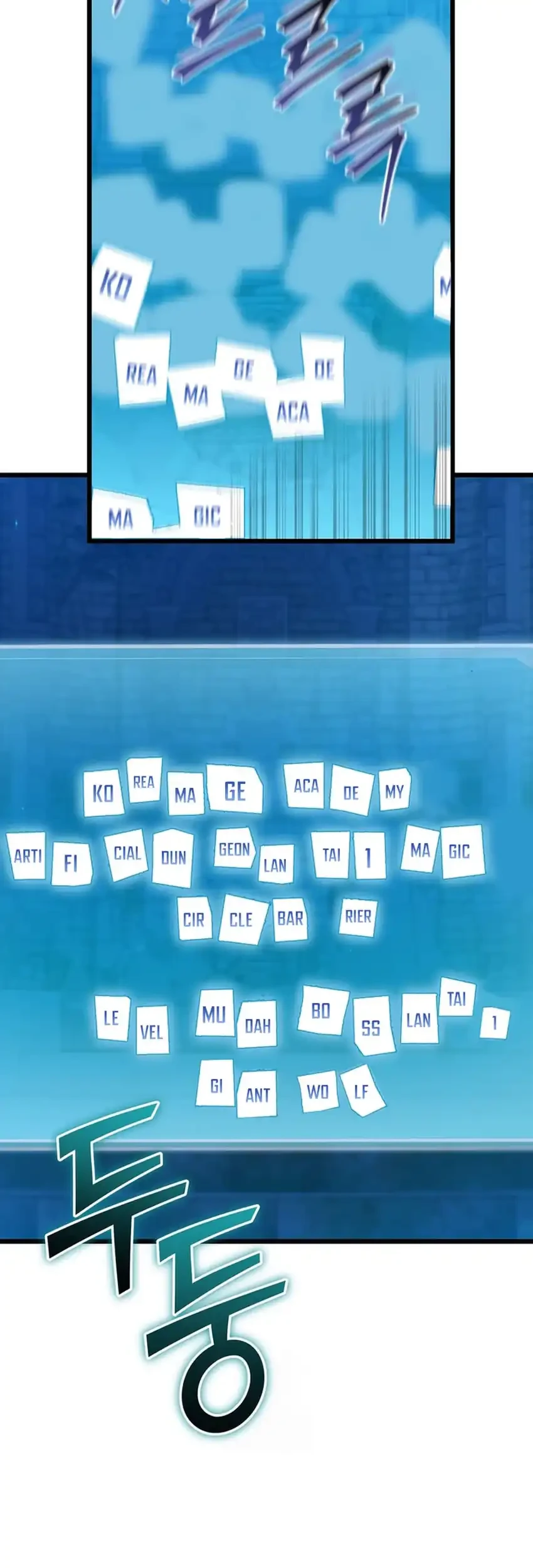 The Regressed Extra Becomes a Genius Chapter 6 Gambar 61