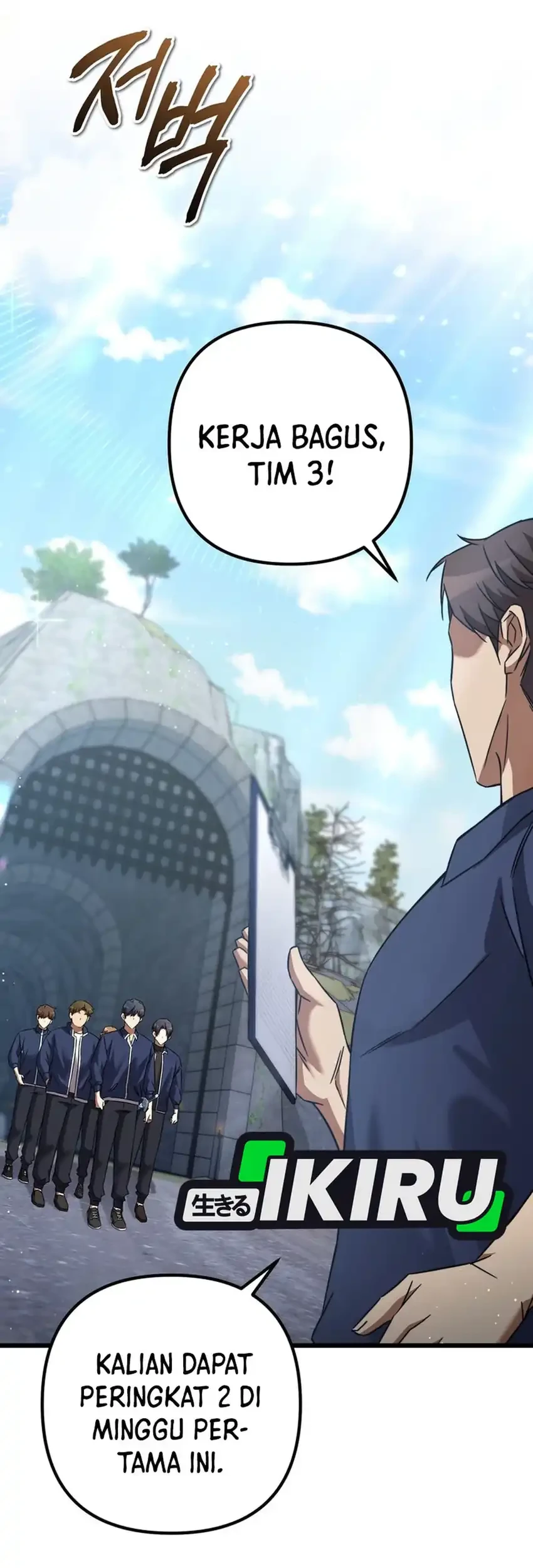 The Regressed Extra Becomes a Genius Chapter 6 Gambar 83