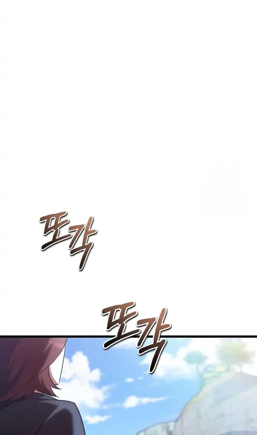 The Regressed Extra Becomes a Genius Chapter 6 Gambar 92