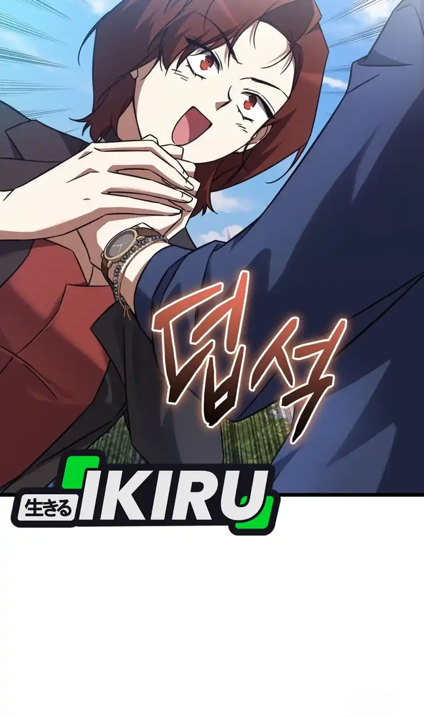 The Regressed Extra Becomes a Genius Chapter 6 Gambar 96