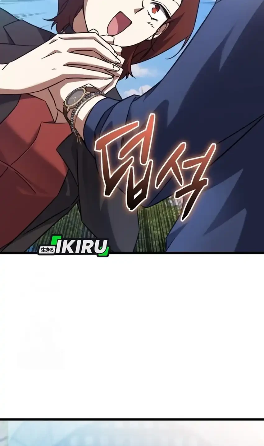 Manhwa The Regressed Extra Becomes a Genius Chapter 7 gambar nomor 2