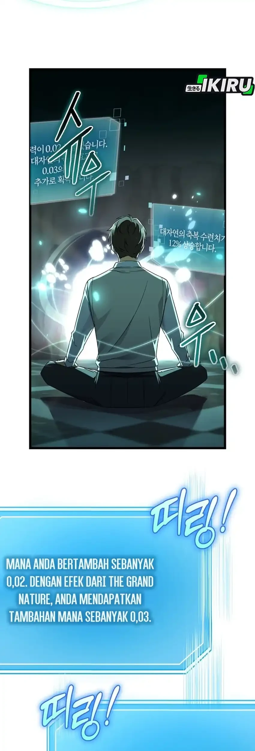 The Regressed Extra Becomes a Genius Chapter 7 Gambar 49