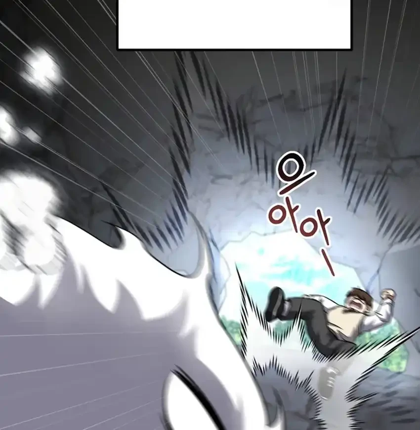 The Regressed Extra Becomes a Genius Chapter 7 Gambar 64