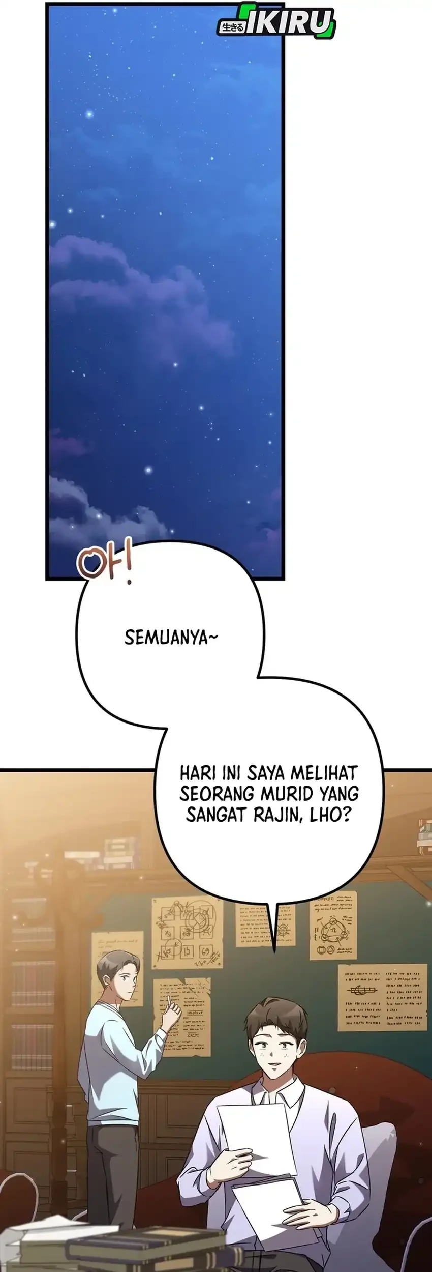 The Regressed Extra Becomes a Genius Chapter 7 Gambar 71