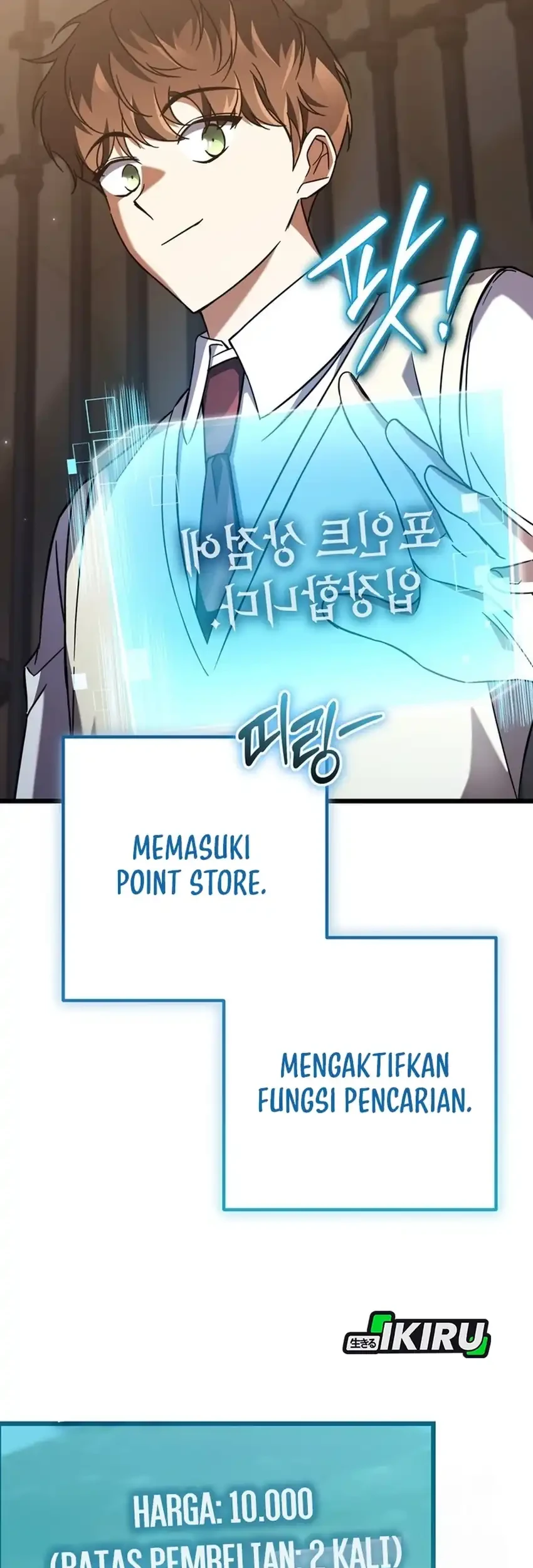 The Regressed Extra Becomes a Genius Chapter 7 Gambar 82