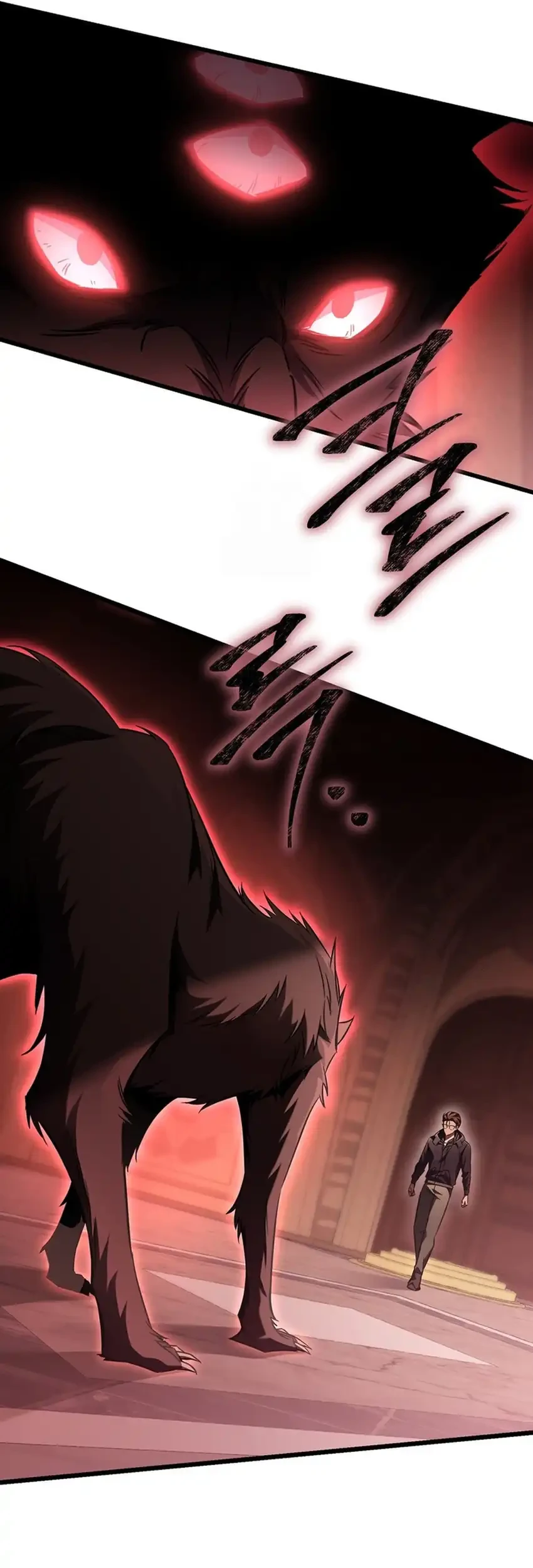 The Regressed Extra Becomes a Genius Chapter 8 Gambar 33