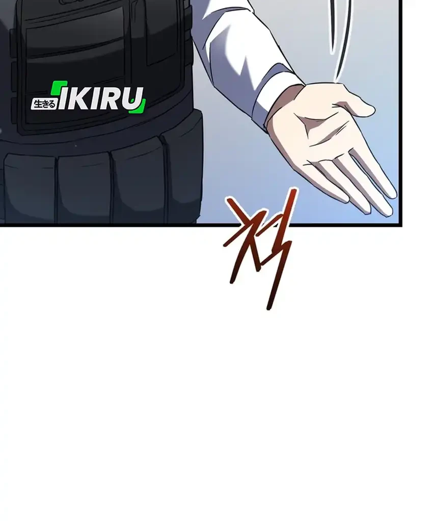 Manhwa The Regressed Extra Becomes a Genius Chapter 8 gambar nomor 2
