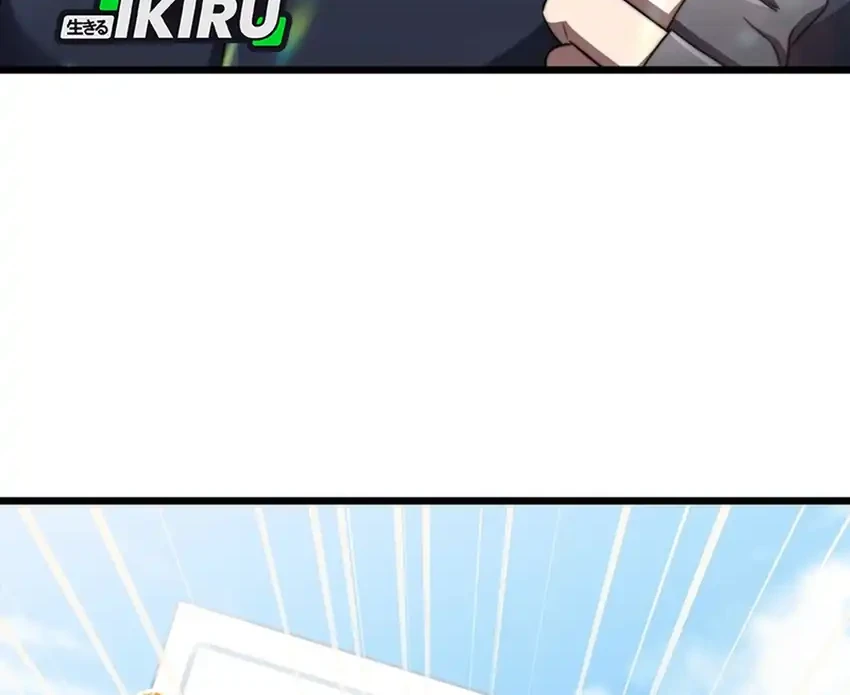 The Regressed Extra Becomes a Genius Chapter 8 Gambar 4