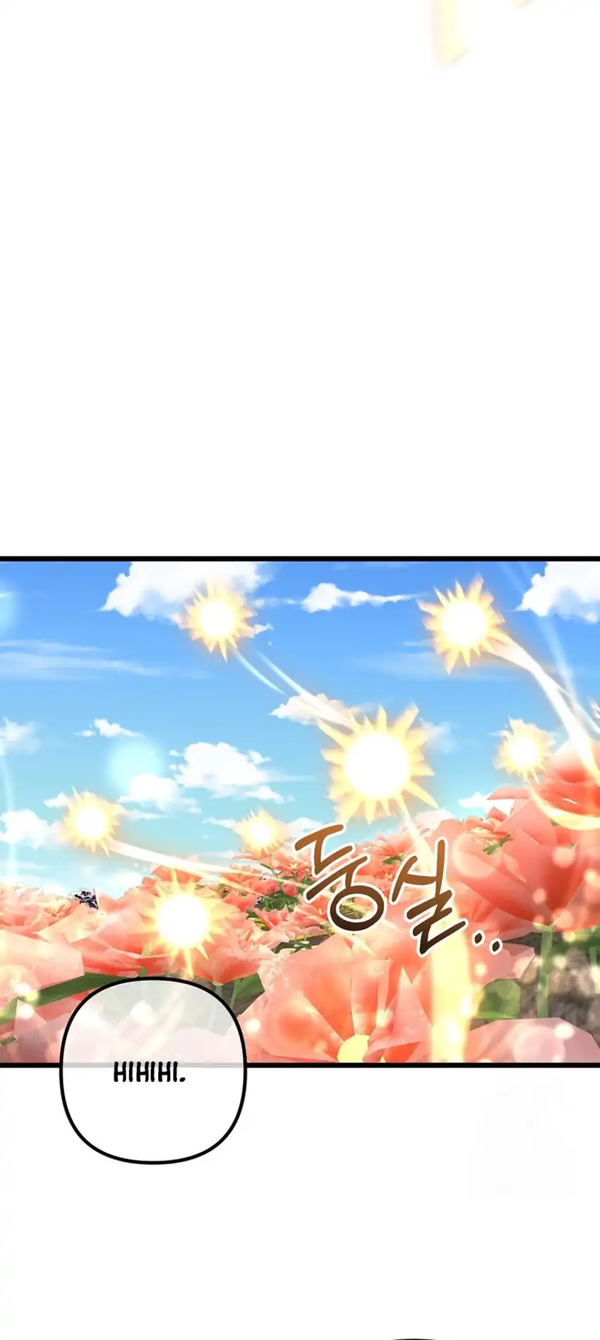 The Regressed Extra Becomes a Genius Chapter 8 Gambar 70