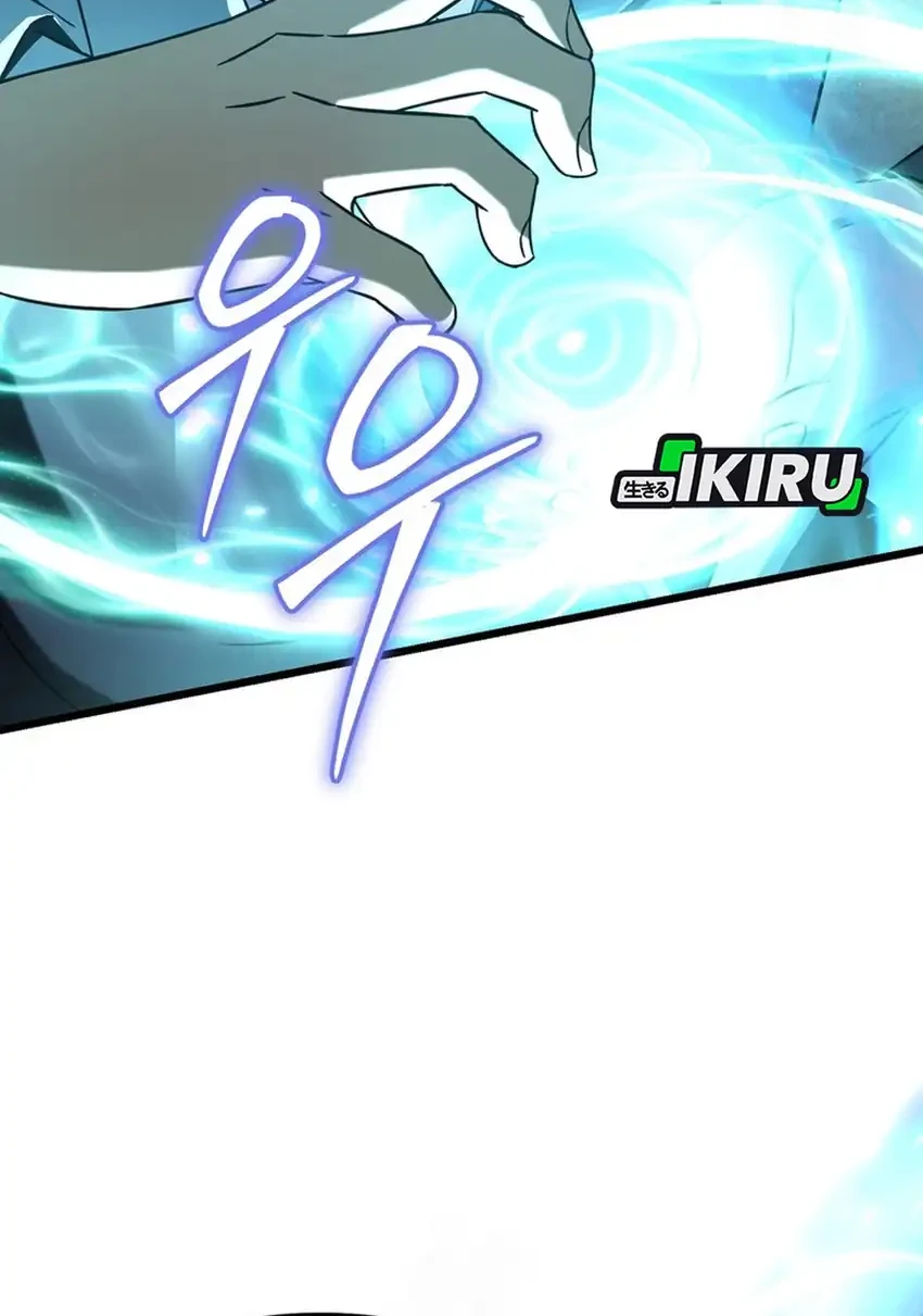 The Regressed Extra Becomes a Genius Chapter 8 Gambar 78