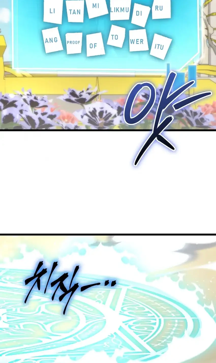 The Regressed Extra Becomes a Genius Chapter 8 Gambar 87