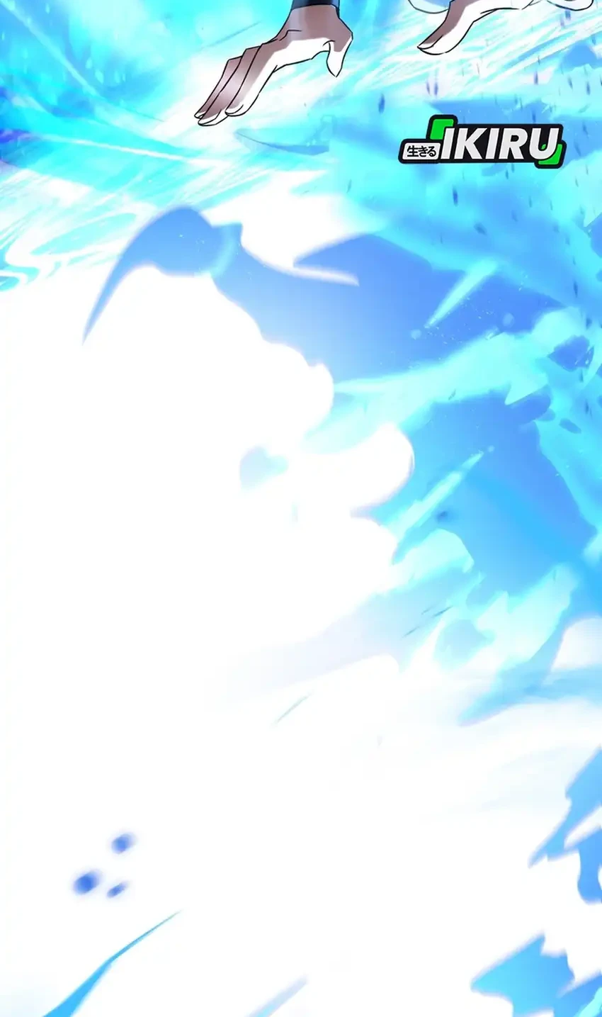 The Regressed Extra Becomes a Genius Chapter 8 Gambar 93