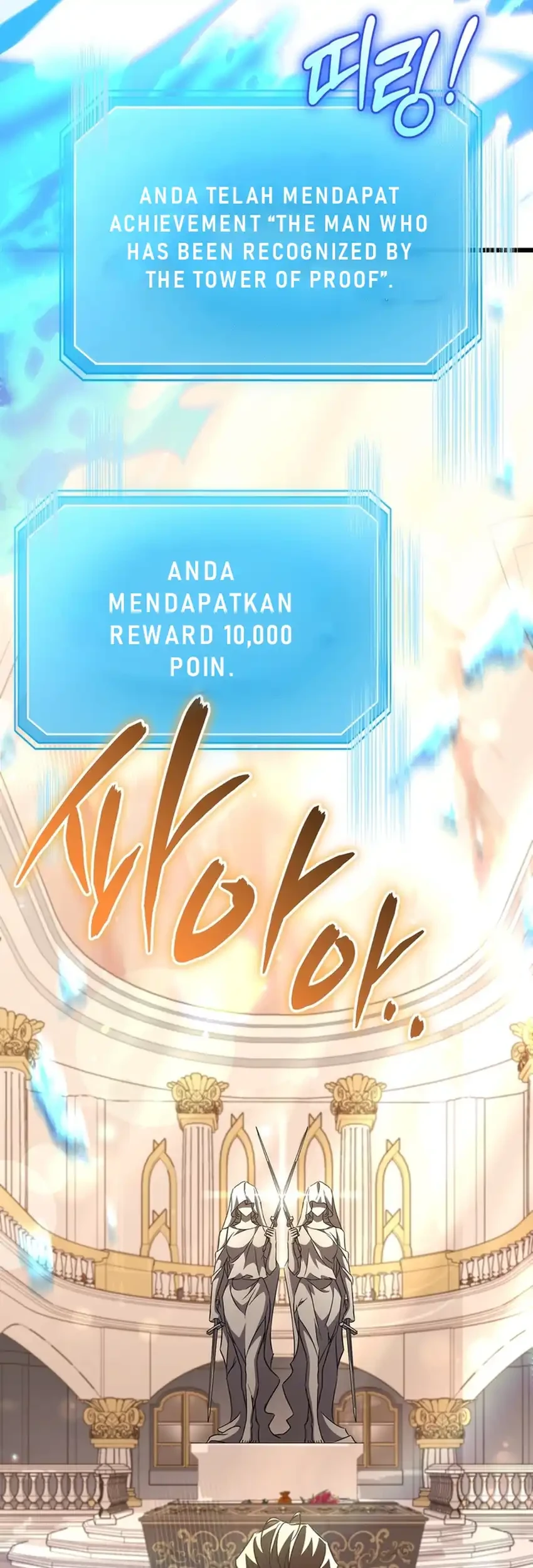 The Regressed Extra Becomes a Genius Chapter 8 Gambar 94