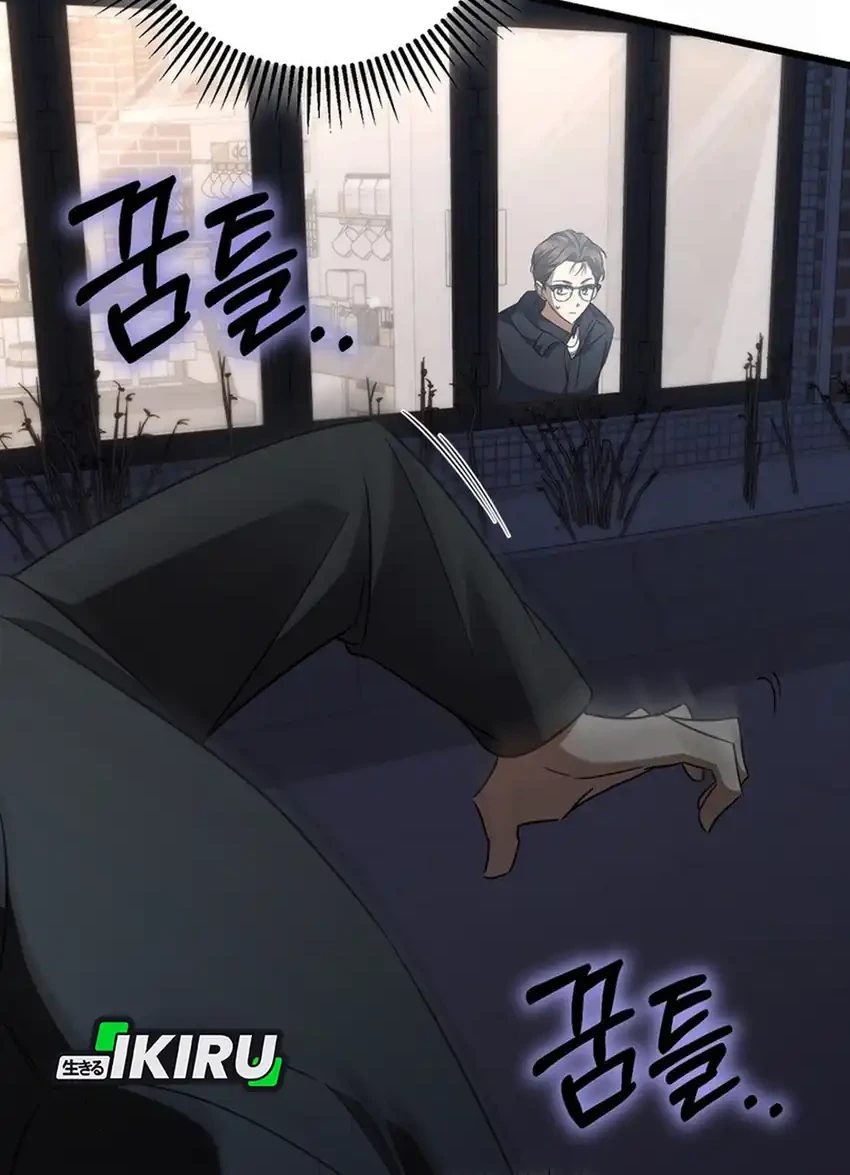 The Regressed Extra Becomes a Genius Chapter 8 Gambar 110