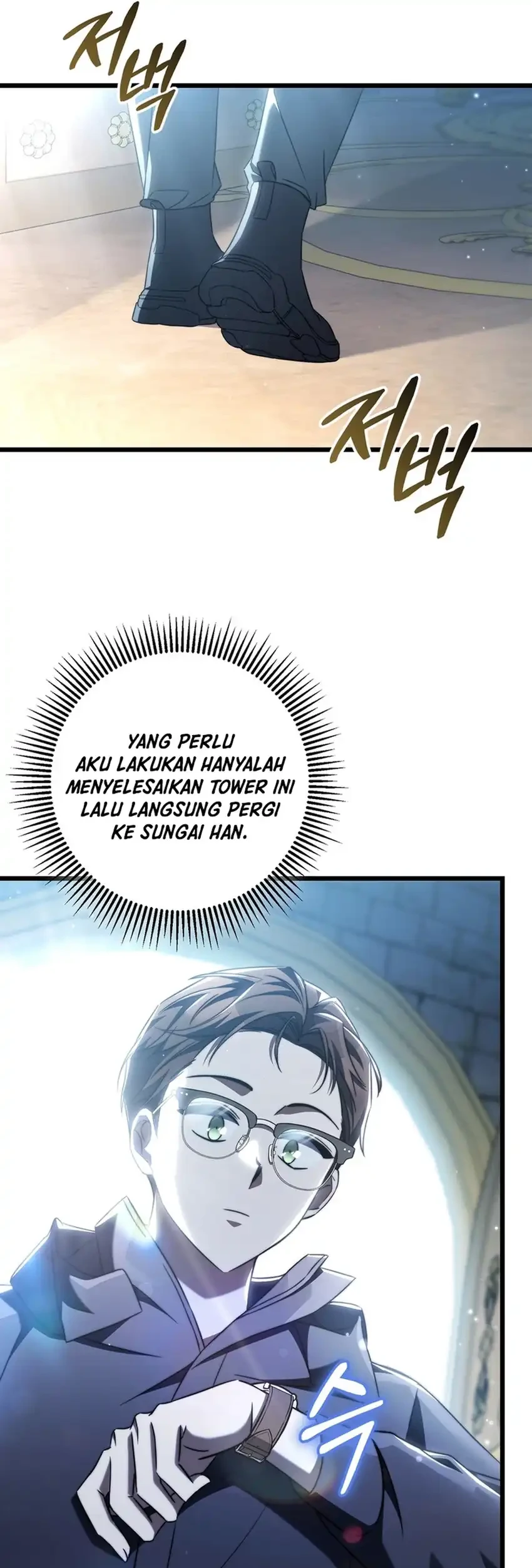The Regressed Extra Becomes a Genius Chapter 8 Gambar 17