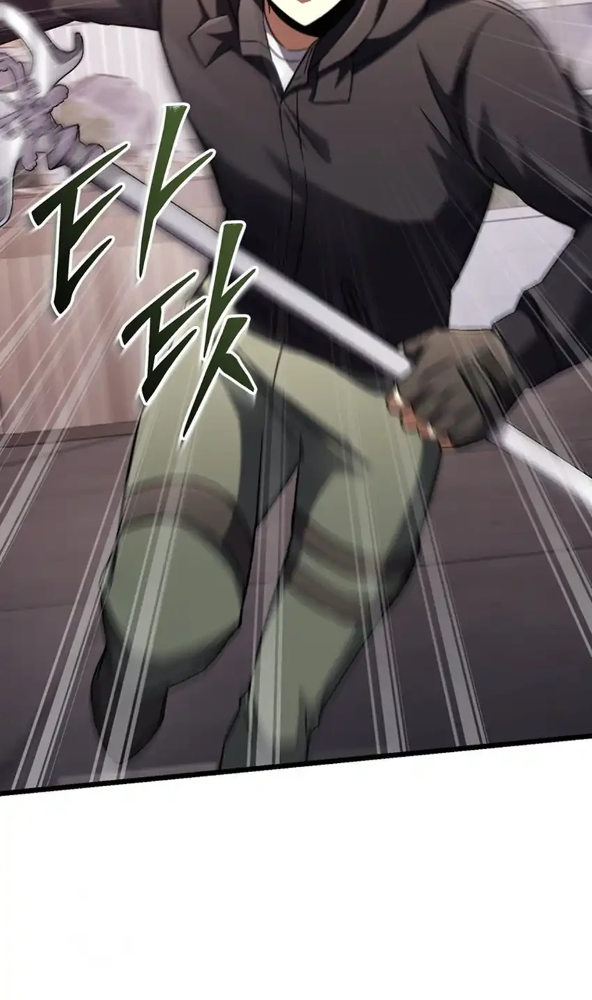 The Regressed Extra Becomes a Genius Chapter 9 Gambar 21