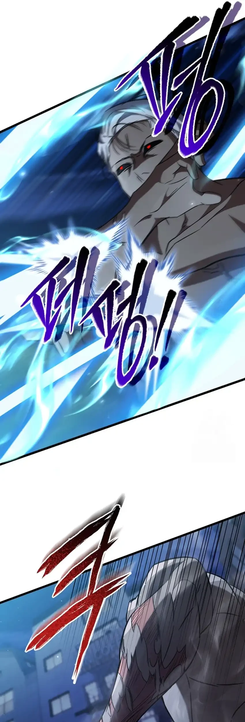 The Regressed Extra Becomes a Genius Chapter 9 Gambar 60