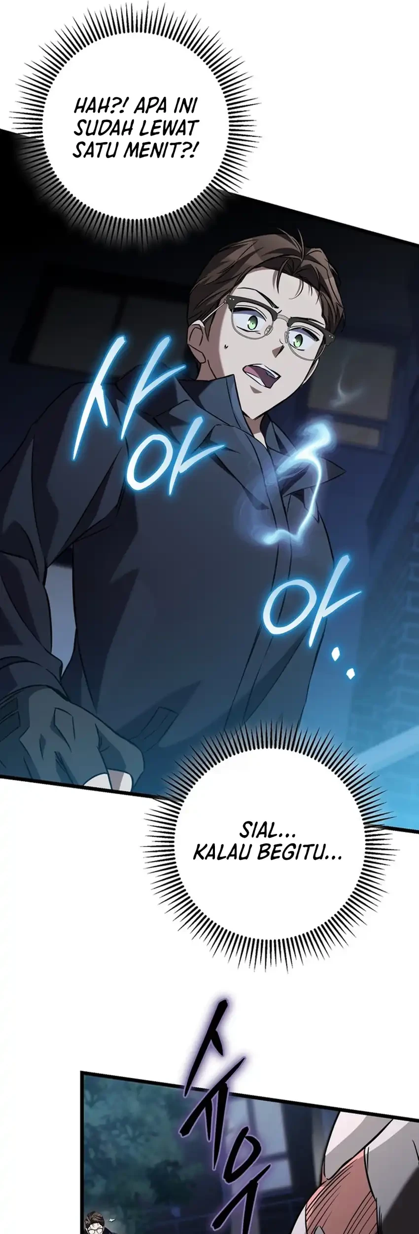 The Regressed Extra Becomes a Genius Chapter 9 Gambar 70