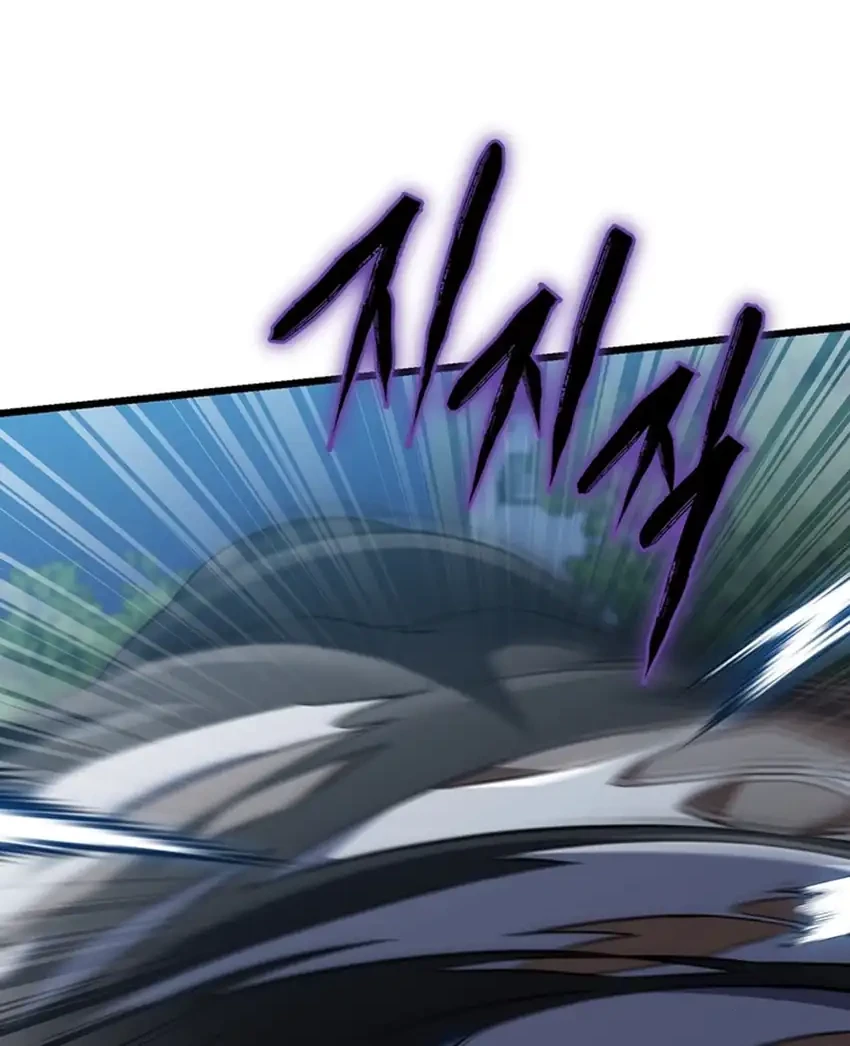 The Regressed Extra Becomes a Genius Chapter 9 Gambar 13