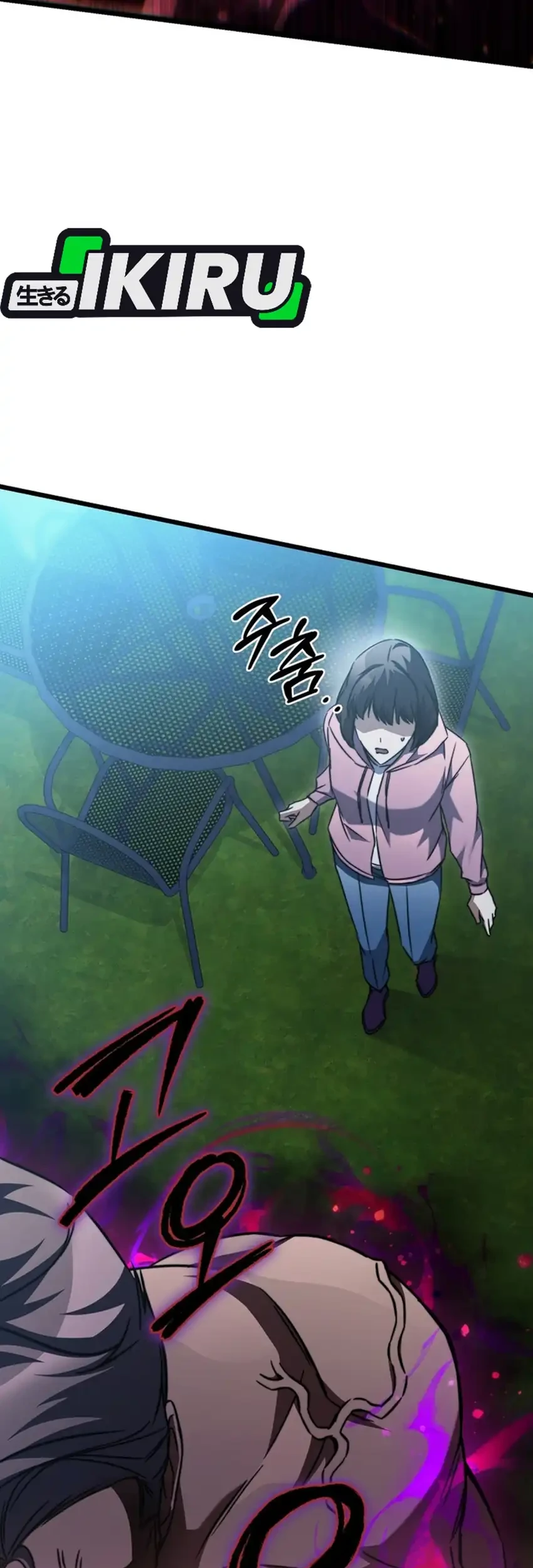 The Regressed Extra Becomes a Genius Chapter 9 Gambar 16