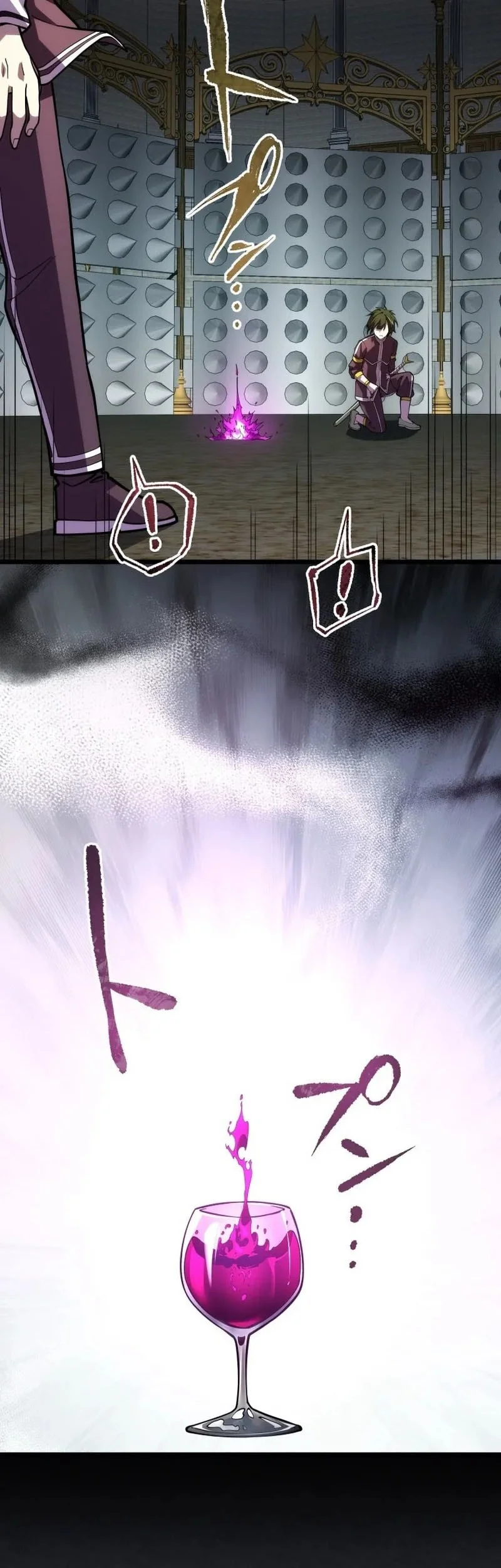 The Regressed Former Sword Saint Becomes A Rebel Of The Necromancer House Chapter 12 Gambar 44