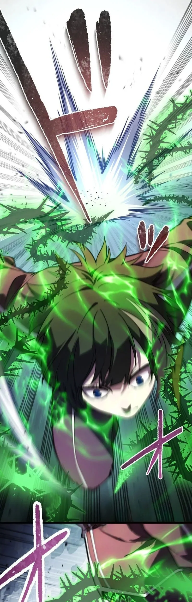 The Regressed Former Sword Saint Becomes A Rebel Of The Necromancer House Chapter 12 Gambar 49