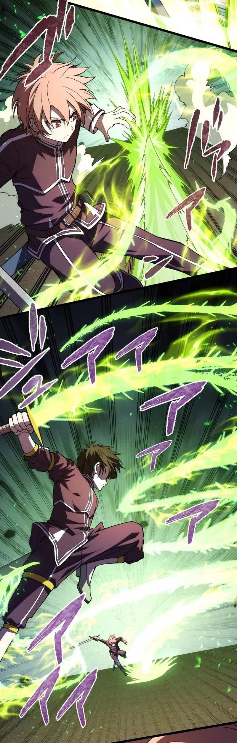 The Regressed Former Sword Saint Becomes A Rebel Of The Necromancer House Chapter 12 Gambar 63