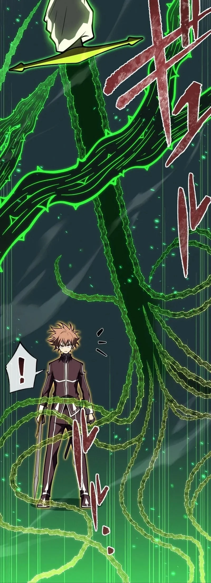 The Regressed Former Sword Saint Becomes A Rebel Of The Necromancer House Chapter 13 Gambar 21
