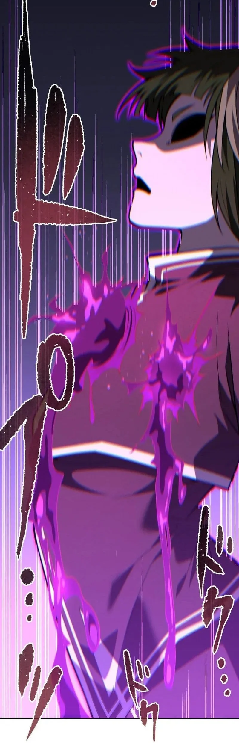 The Regressed Former Sword Saint Becomes A Rebel Of The Necromancer House Chapter 14 Gambar 41