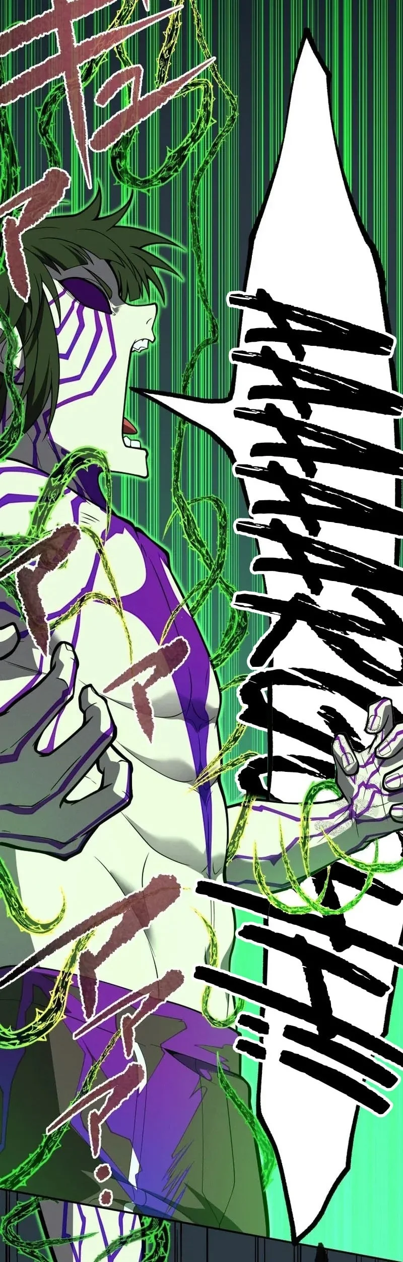 The Regressed Former Sword Saint Becomes A Rebel Of The Necromancer House Chapter 14 Gambar 47