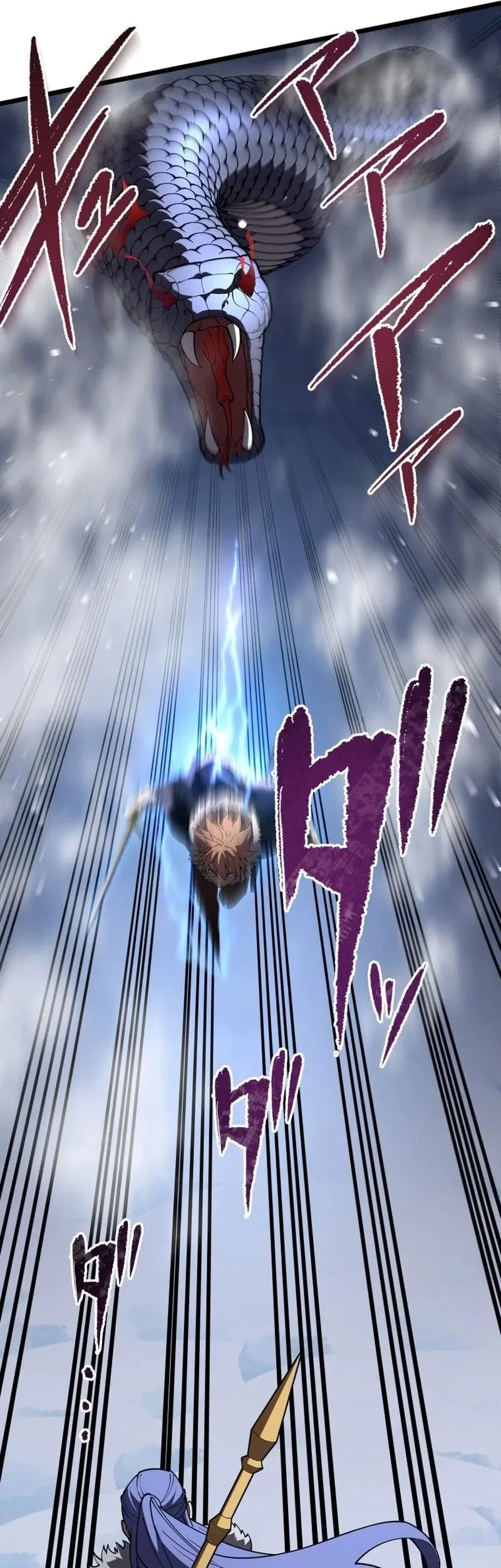 The Regressed Former Sword Saint Becomes A Rebel Of The Necromancer House Chapter 17 Gambar 51