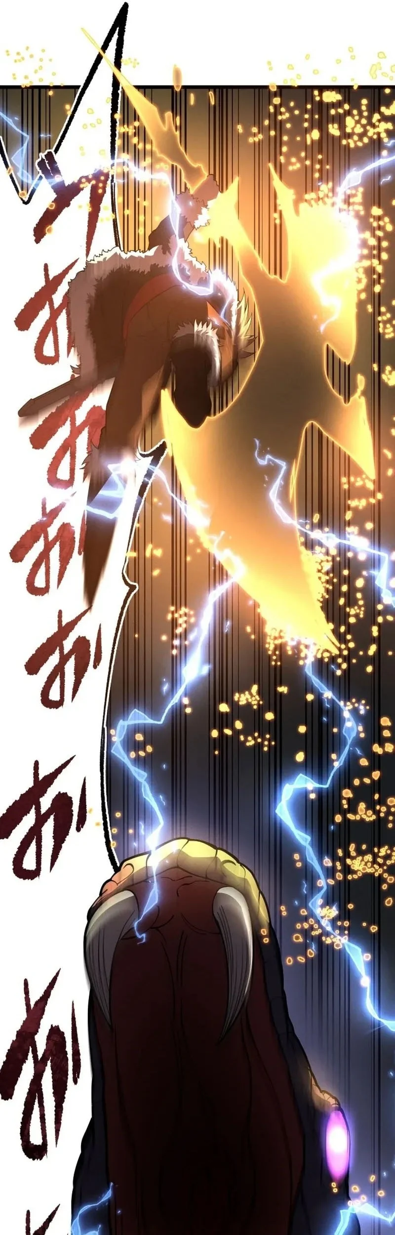 The Regressed Former Sword Saint Becomes A Rebel Of The Necromancer House Chapter 17 Gambar 63