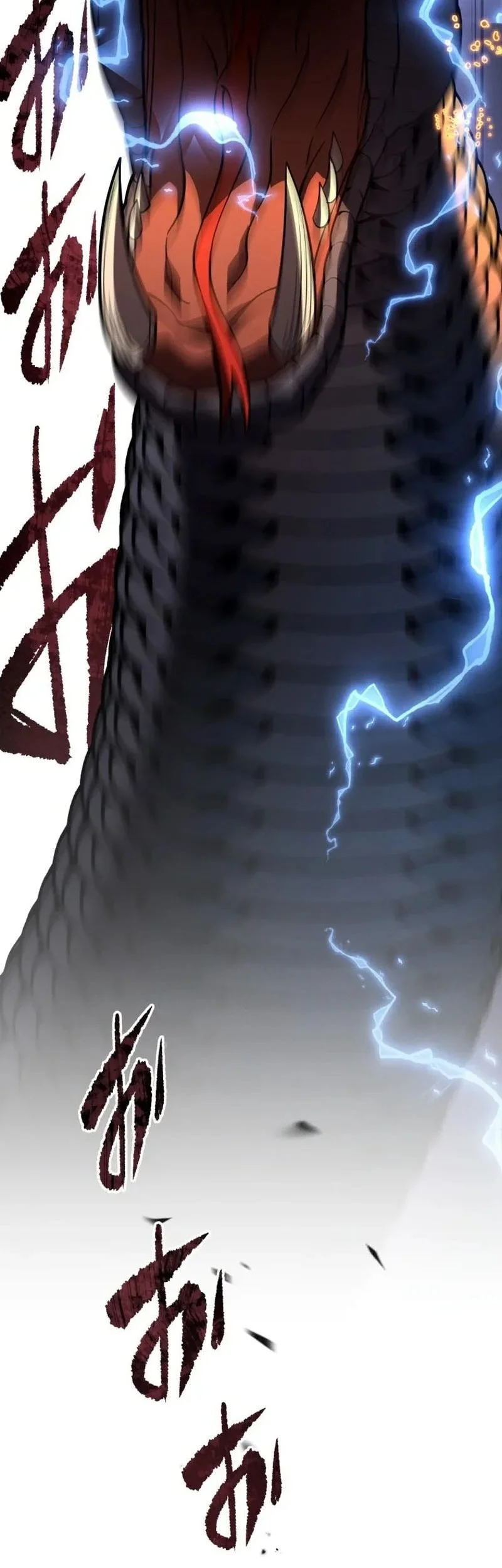 The Regressed Former Sword Saint Becomes A Rebel Of The Necromancer House Chapter 17 Gambar 64