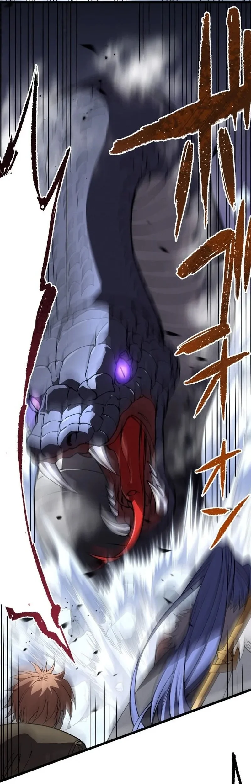 The Regressed Former Sword Saint Becomes A Rebel Of The Necromancer House Chapter 17 Gambar 23