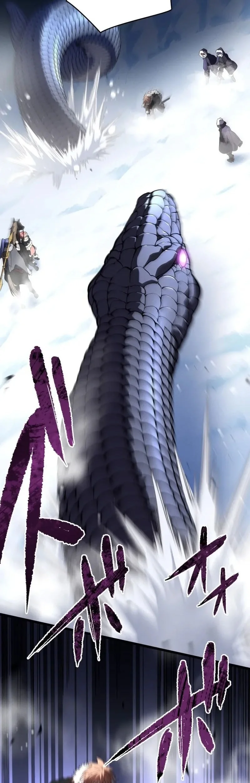 The Regressed Former Sword Saint Becomes A Rebel Of The Necromancer House Chapter 17 Gambar 32