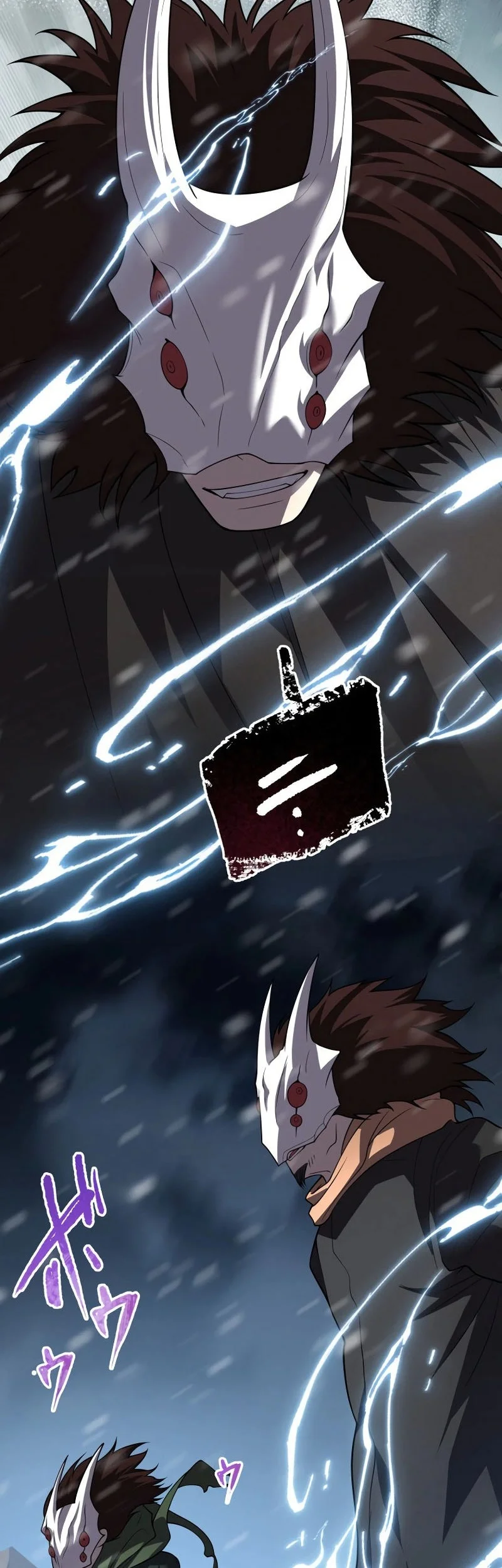 The Regressed Former Sword Saint Becomes A Rebel Of The Necromancer House Chapter 18 Gambar 54