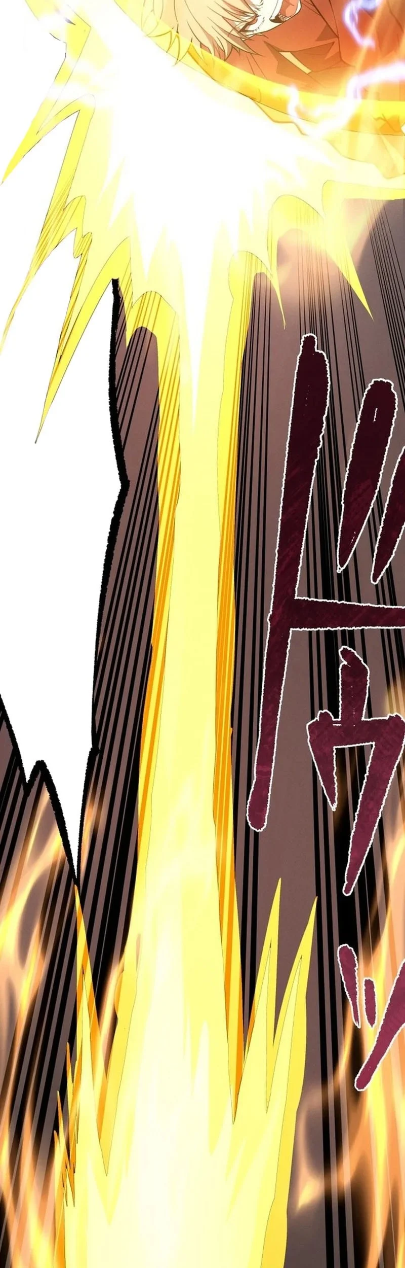 The Regressed Former Sword Saint Becomes A Rebel Of The Necromancer House Chapter 19 Gambar 45