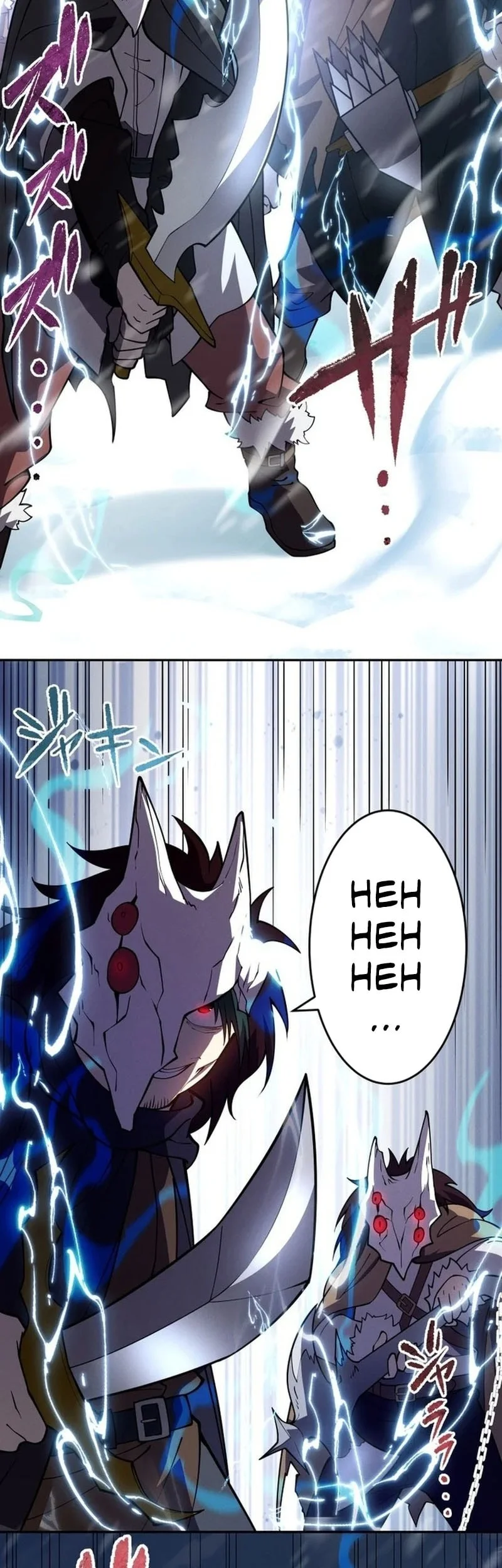 The Regressed Former Sword Saint Becomes A Rebel Of The Necromancer House Chapter 19 Gambar 12