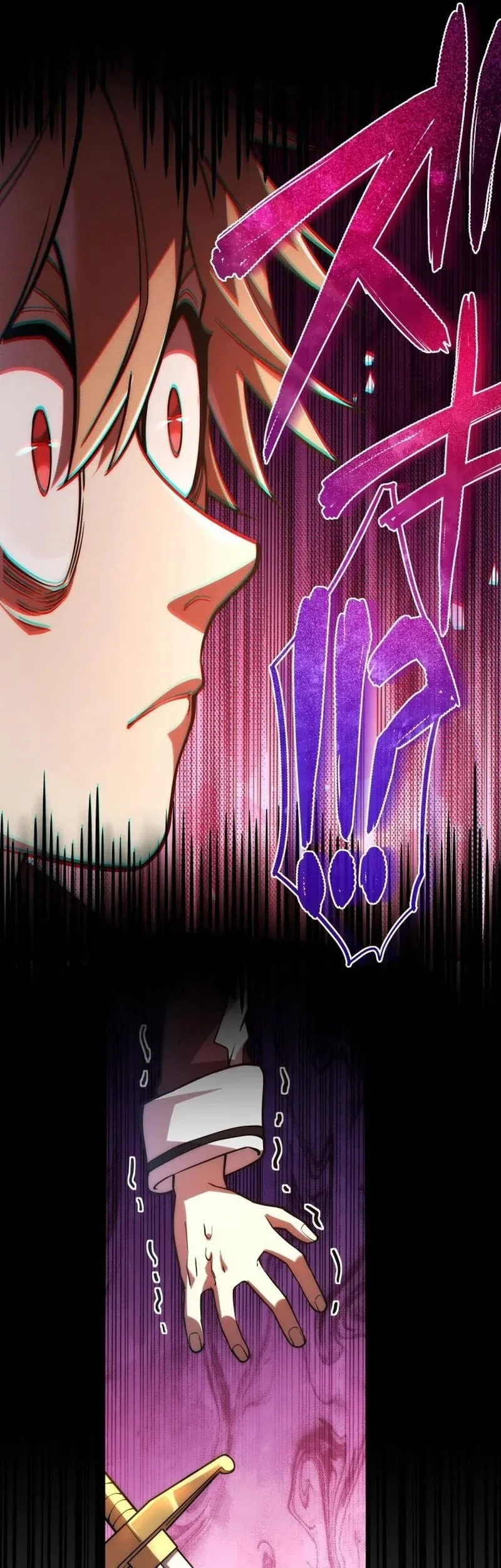 The Regressed Former Sword Saint Becomes A Rebel Of The Necromancer House Chapter 2 Gambar 30
