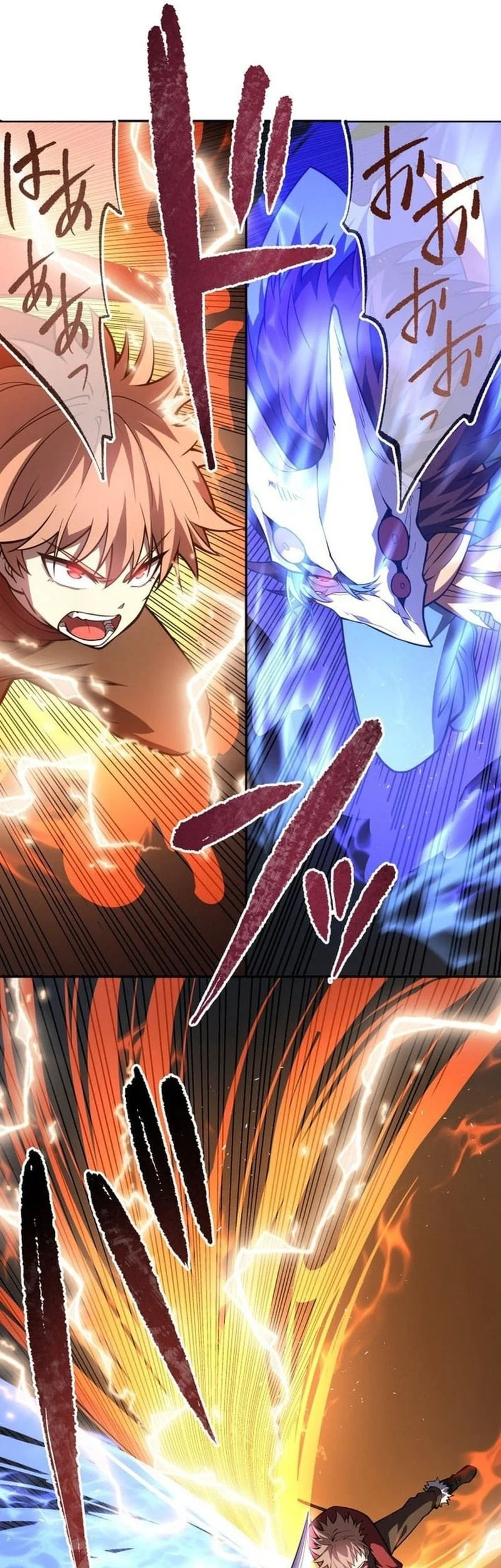 The Regressed Former Sword Saint Becomes A Rebel Of The Necromancer House Chapter 20 Gambar 56
