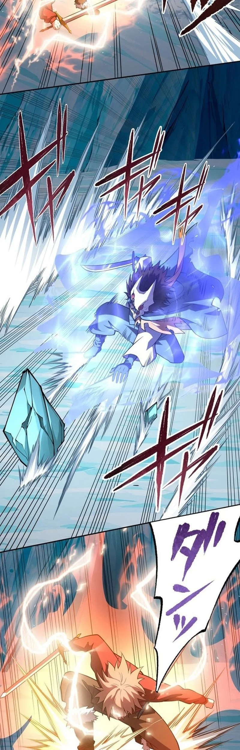 The Regressed Former Sword Saint Becomes A Rebel Of The Necromancer House Chapter 20 Gambar 58