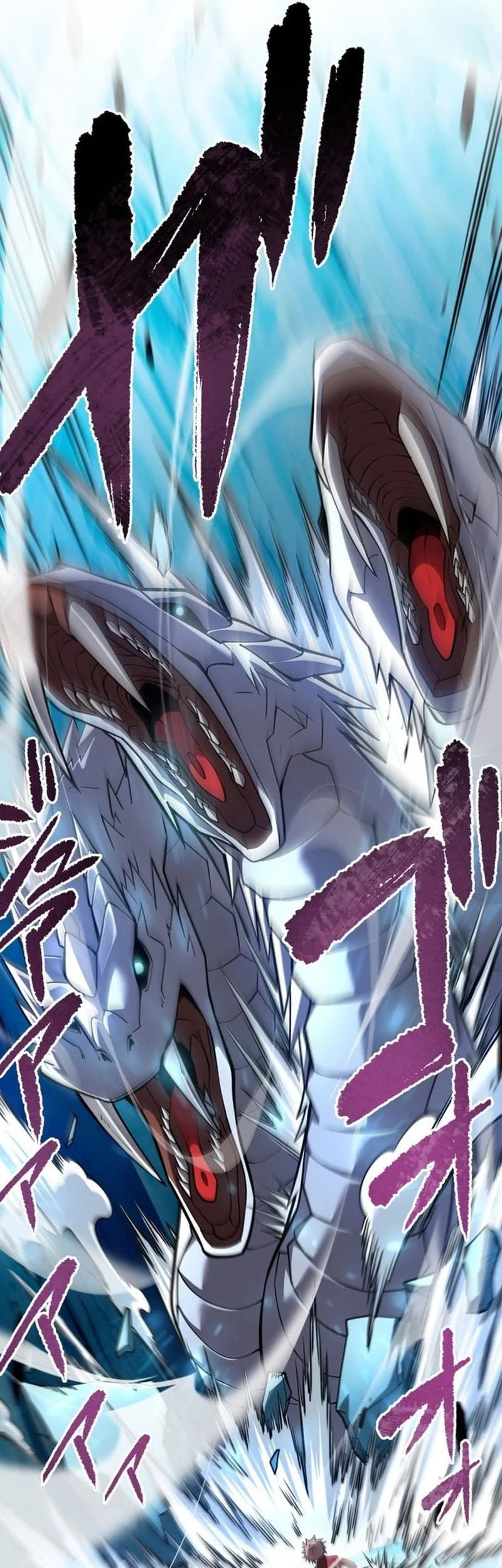 The Regressed Former Sword Saint Becomes A Rebel Of The Necromancer House Chapter 20 Gambar 68