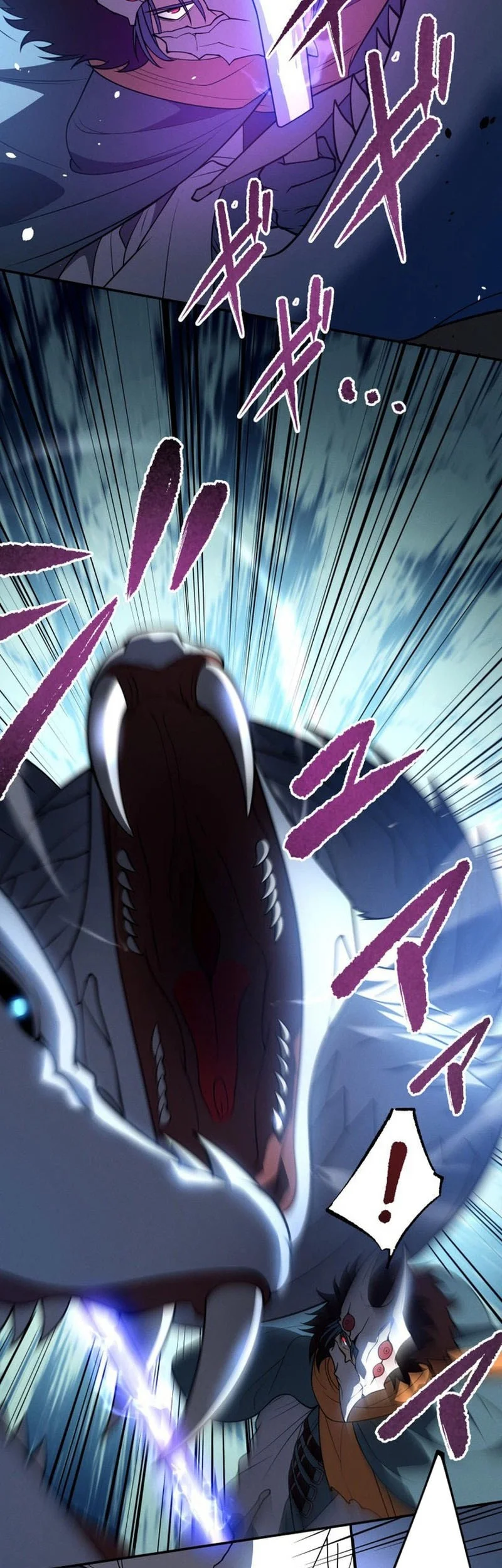 The Regressed Former Sword Saint Becomes A Rebel Of The Necromancer House Chapter 21 Gambar 43