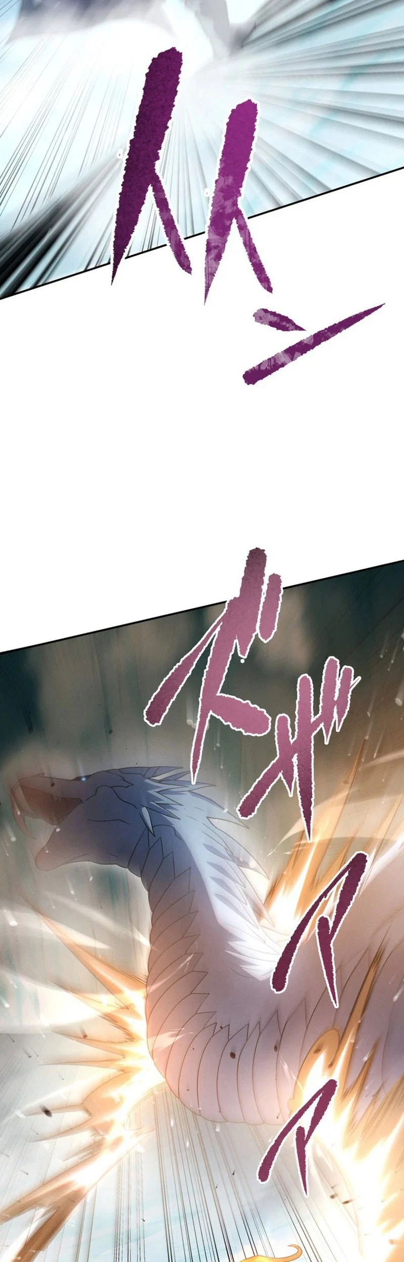 The Regressed Former Sword Saint Becomes A Rebel Of The Necromancer House Chapter 21 Gambar 46