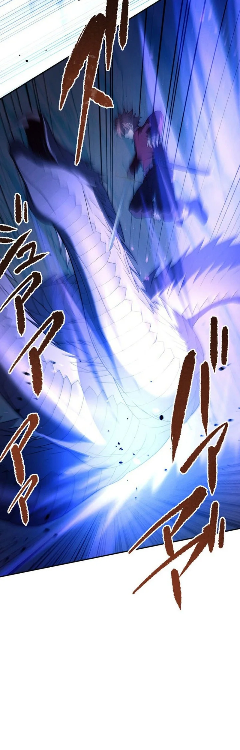 The Regressed Former Sword Saint Becomes A Rebel Of The Necromancer House Chapter 21 Gambar 30