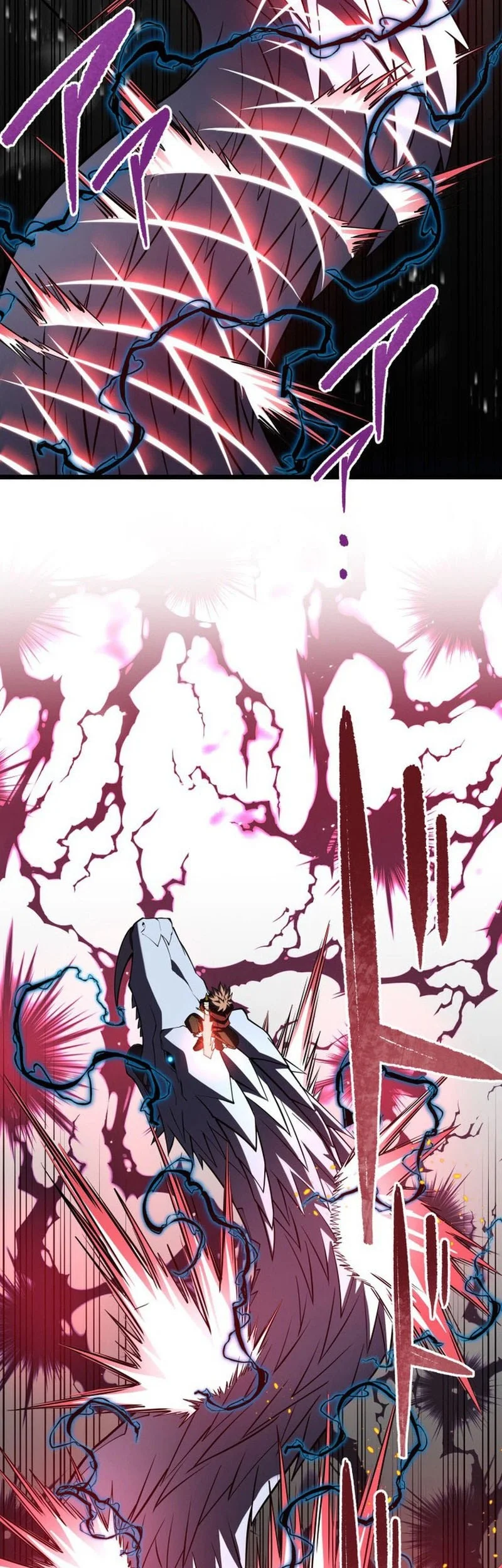 The Regressed Former Sword Saint Becomes A Rebel Of The Necromancer House Chapter 22 Gambar 16